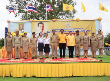 วันอาทิตย์ที่ 28 กรกฎาคม 2567 ... พารามิเตอร์รูปภาพ 7